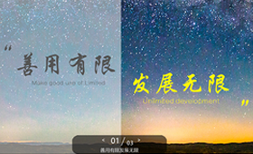 昆明網(wǎng)站建設(shè)|云南網(wǎng)站建設(shè)|昆明網(wǎng)站設(shè)計|昆明網(wǎng)站制作|云南網(wǎng)站,昆明網(wǎng)站建設(shè),云南網(wǎng)站建設(shè),昆明網(wǎng)站設(shè)計,云南網(wǎng)站設(shè)計,昆明網(wǎng)站制作,云南網(wǎng)站制作,商城網(wǎng)站建設(shè),政府網(wǎng)站建設(shè),集團網(wǎng)站建設(shè),電商平臺建設(shè),高端網(wǎng)站建設(shè),微網(wǎng)站建設(shè)