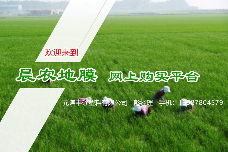 元謀有贊商城裝修,昆明網(wǎng)站建設(shè),云南網(wǎng)站建設(shè),昆明網(wǎng)站設(shè)計,云南網(wǎng)站設(shè)計,昆明網(wǎng)站制作,云南網(wǎng)站制作,商城網(wǎng)站建設(shè),政府網(wǎng)站建設(shè),集團網(wǎng)站建設(shè),電商平臺建設(shè),高端網(wǎng)站建設(shè),微網(wǎng)站建設(shè)