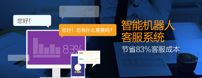 昆明網(wǎng)站建設(shè)|云南網(wǎng)站建設(shè)|昆明網(wǎng)站設(shè)計(jì)|昆明網(wǎng)站制作|云南網(wǎng)站制作|云南網(wǎng)站設(shè)計(jì)|承錦科技