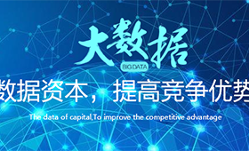 昆明網(wǎng)站建設(shè)|云南網(wǎng)站建設(shè)|昆明網(wǎng)站設(shè)計|昆明網(wǎng)站制作|云南網(wǎng)站制作|云南網(wǎng)站設(shè)計|承錦科技,昆明網(wǎng)站建設(shè),云南網(wǎng)站建設(shè),昆明網(wǎng)站設(shè)計,云南網(wǎng)站設(shè)計,昆明網(wǎng)站制作,云南網(wǎng)站制作,商城網(wǎng)站建設(shè),政府網(wǎng)站建設(shè),集團網(wǎng)站建設(shè),電商平臺建設(shè),高端網(wǎng)站建設(shè),微網(wǎng)站建設(shè)