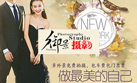 昆明網(wǎng)站建設(shè)|云南網(wǎng)站建設(shè)|昆明網(wǎng)站設(shè)計|昆明網(wǎng)站制作|云南網(wǎng)站制作|云南網(wǎng)站設(shè)計|承錦科技,昆明網(wǎng)站建設(shè),云南網(wǎng)站建設(shè),昆明網(wǎng)站設(shè)計,云南網(wǎng)站設(shè)計,昆明網(wǎng)站制作,云南網(wǎng)站制作,商城網(wǎng)站建設(shè),政府網(wǎng)站建設(shè),集團網(wǎng)站建設(shè),電商平臺建設(shè),高端網(wǎng)站建設(shè),微網(wǎng)站建設(shè)