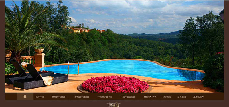 昆明網(wǎng)站建設(shè)|云南網(wǎng)站建設(shè)|昆明網(wǎng)站設(shè)計(jì)|昆明網(wǎng)站制作|云南網(wǎng)站制作|云南網(wǎng)站設(shè)計(jì)|承錦科技