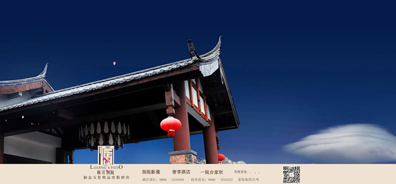 昆明網(wǎng)站建設(shè)|云南網(wǎng)站建設(shè)|昆明網(wǎng)站設(shè)計(jì)|昆明網(wǎng)站制作|云南網(wǎng)站制作|云南網(wǎng)站設(shè)計(jì)|承錦科技