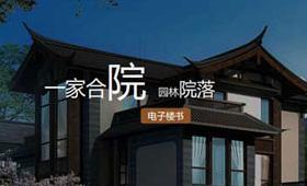 昆明網(wǎng)站建設(shè)|云南網(wǎng)站建設(shè)|昆明網(wǎng)站設(shè)計|昆明網(wǎng)站制作|云南網(wǎng)站制作|云南網(wǎng)站設(shè)計|承錦科技,昆明網(wǎng)站建設(shè),云南網(wǎng)站建設(shè),昆明網(wǎng)站設(shè)計,云南網(wǎng)站設(shè)計,昆明網(wǎng)站制作,云南網(wǎng)站制作,商城網(wǎng)站建設(shè),政府網(wǎng)站建設(shè),集團網(wǎng)站建設(shè),電商平臺建設(shè),高端網(wǎng)站建設(shè),微網(wǎng)站建設(shè)