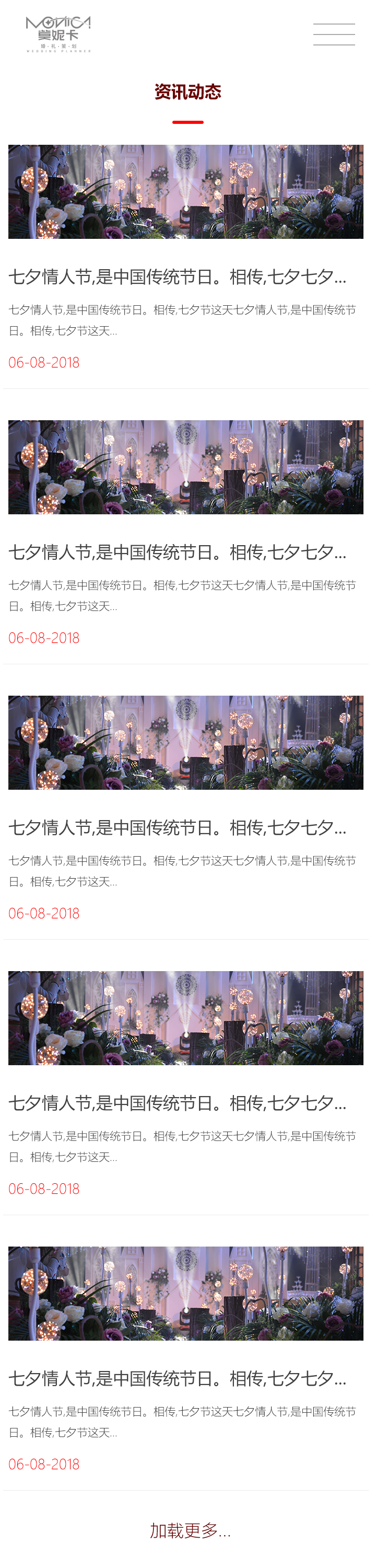 昆明網(wǎng)站建設(shè)|云南網(wǎng)站建設(shè)|昆明網(wǎng)站設(shè)計|昆明網(wǎng)站制作|云南網(wǎng)站制作|云南網(wǎng)站設(shè)計|承錦科技