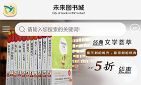 昆明網(wǎng)站建設(shè)|云南網(wǎng)站建設(shè)|昆明網(wǎng)站設(shè)計(jì)|昆明網(wǎng)站制作|云南網(wǎng)站制作|云南網(wǎng)站設(shè)計(jì)|承錦科技,昆明網(wǎng)站建設(shè),云南網(wǎng)站建設(shè),昆明網(wǎng)站設(shè)計(jì),云南網(wǎng)站設(shè)計(jì),昆明網(wǎng)站制作,云南網(wǎng)站制作,商城網(wǎng)站建設(shè),政府網(wǎng)站建設(shè),集團(tuán)網(wǎng)站建設(shè),電商平臺(tái)建設(shè),高端網(wǎng)站建設(shè),微網(wǎng)站建設(shè)